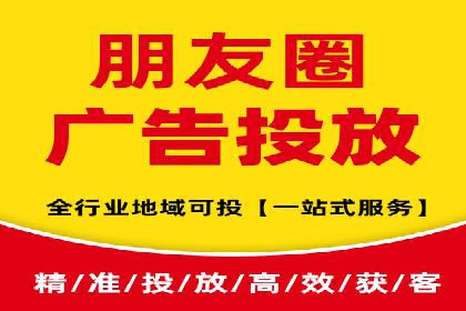 实战解析：信息流广告投放如何高效转化