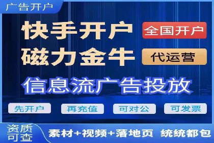 谷歌SEM广告优化技巧：如何提高广告点击率