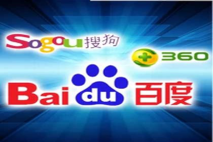 SEM公司案例：如何提高搜索引擎广告点击率