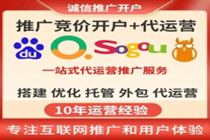 SEM创意广告案例分析