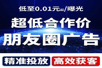 谷歌SEM优化实战：一家餐饮店的线上流量增长记